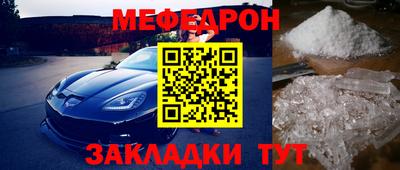 a pvp Краснокаменск