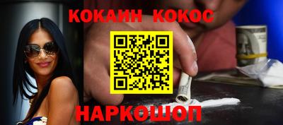 прущая мука Краснодар