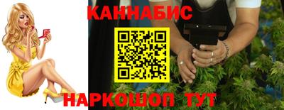 прущая мука Краснодар