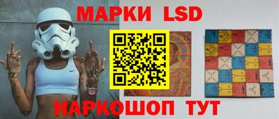 a pvp Краснокаменск