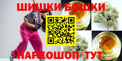 стафф Краснознаменск