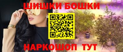 прущая мука Краснодар