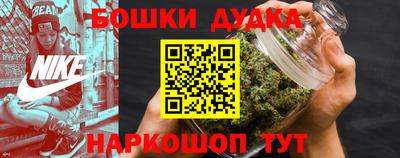 прущая мука Краснодар