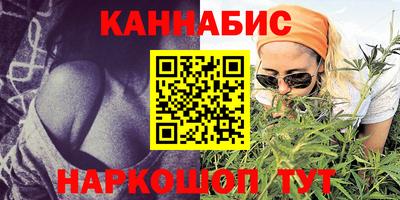 стафф Краснознаменск