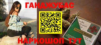 a pvp Краснокаменск