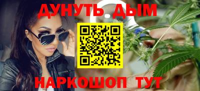 прущая мука Краснодар