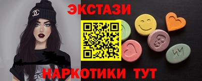 стафф Краснознаменск