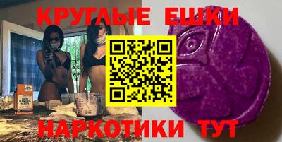 прущая мука Краснодар