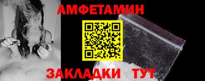 a pvp Краснокаменск
