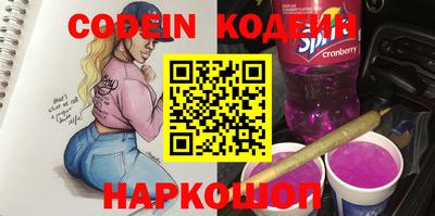 a pvp Краснокаменск