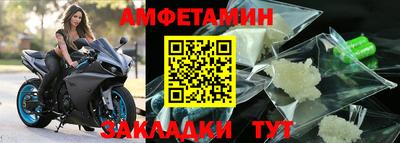 a pvp Краснокаменск