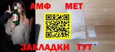 прущая мука Краснодар