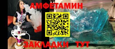 прущая мука Краснодар