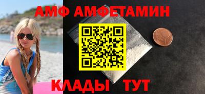 прущая мука Краснодар