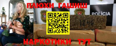 прущая мука Краснодар
