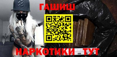 a pvp Краснокаменск