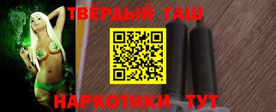 стафф Краснознаменск