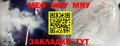 a pvp Краснокаменск